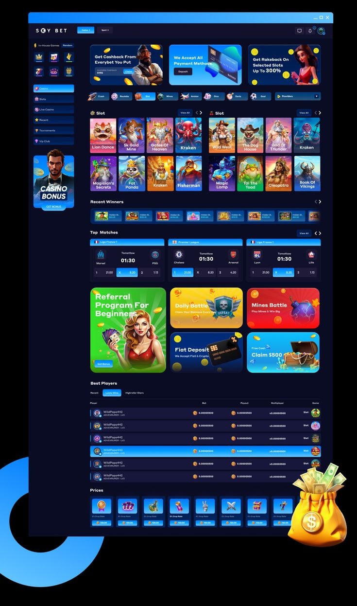 Ludo Bonus